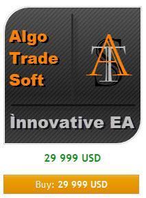 AlgoTradeSoft 11000 Build